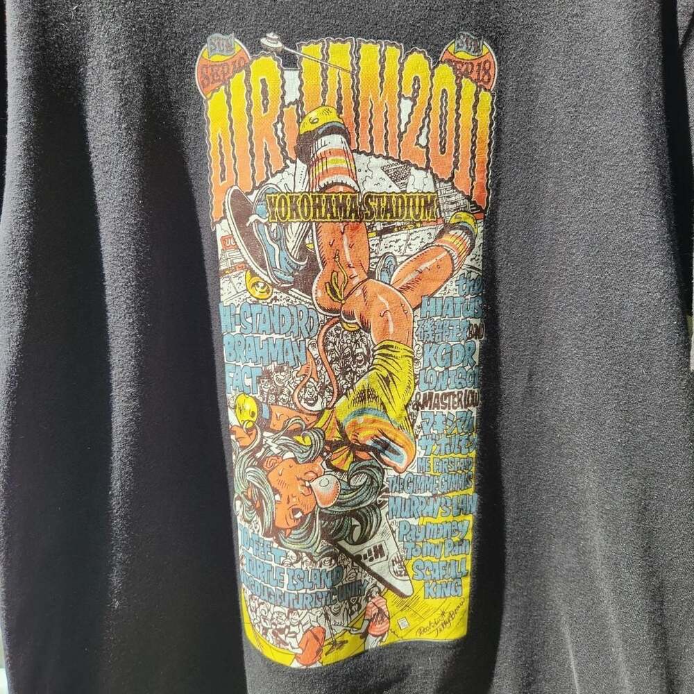 Rockin' Jelly Bean Air Jam 2011 Yokohama Stadium T-Shirt